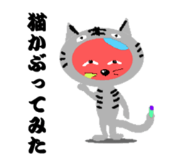 the rainbow cats sticker #1791968