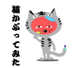 the rainbow cats sticker #1791968