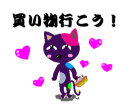 the rainbow cats sticker #1791976