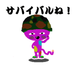 the rainbow cats sticker #1791990