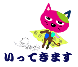 the rainbow cats sticker #1791992