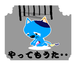 the rainbow cats sticker #1791997