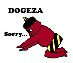 Japanese monster YOUKAI Single eye Ver. sticker #1792143