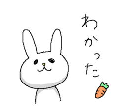 Surly little cute animals sticker #1792206