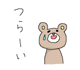 Surly little cute animals sticker #1792213