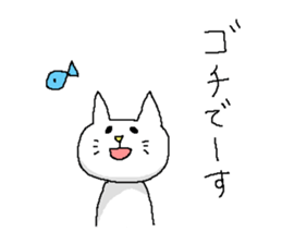 Surly little cute animals sticker #1792219