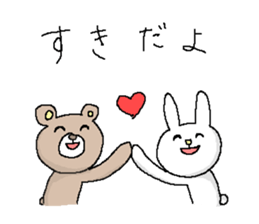 Surly little cute animals sticker #1792234