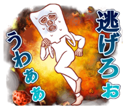 Messenger of the  plastic bag sticker #1792289