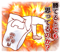 Messenger of the  plastic bag sticker #1792297