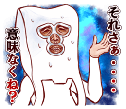 Messenger of the  plastic bag sticker #1792303