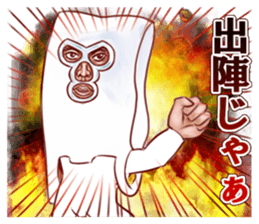 Messenger of the  plastic bag sticker #1792315