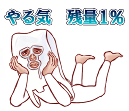 Messenger of the  plastic bag sticker #1792320