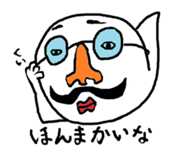 CRY OF THE SOUL 5 sticker #1792408