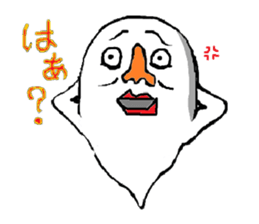 CRY OF THE SOUL 5 sticker #1792410