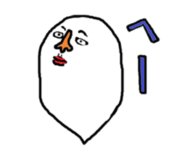 CRY OF THE SOUL 5 sticker #1792417