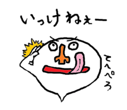 CRY OF THE SOUL 5 sticker #1792418