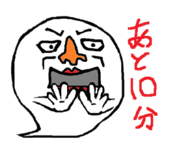 CRY OF THE SOUL 5 sticker #1792437