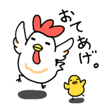 niwatori to hiyoko no matiawase sticker #1792564