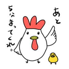 niwatori to hiyoko no matiawase sticker #1792566