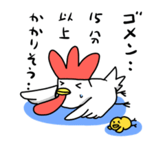 niwatori to hiyoko no matiawase sticker #1792568
