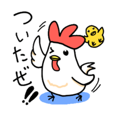 niwatori to hiyoko no matiawase sticker #1792570