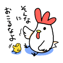 niwatori to hiyoko no matiawase sticker #1792572