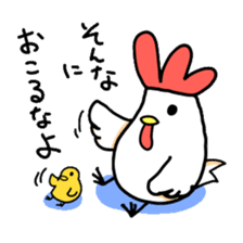 niwatori to hiyoko no matiawase sticker #1792572