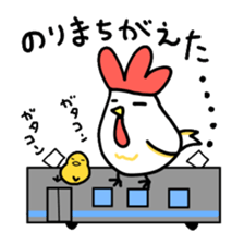 niwatori to hiyoko no matiawase sticker #1792577