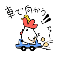 niwatori to hiyoko no matiawase sticker #1792580