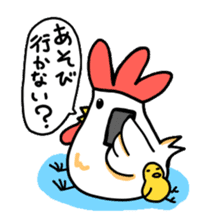niwatori to hiyoko no matiawase sticker #1792583