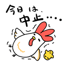 niwatori to hiyoko no matiawase sticker #1792586