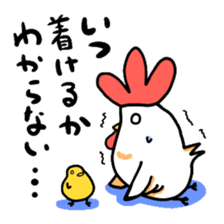 niwatori to hiyoko no matiawase sticker #1792588