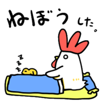 niwatori to hiyoko no matiawase sticker #1792598