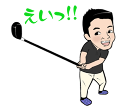 time planning Sticker sticker #1792601