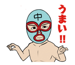 time planning Sticker sticker #1792602