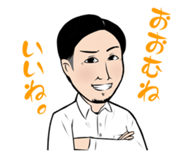 time planning Sticker sticker #1792603