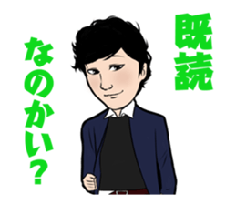 time planning Sticker sticker #1792608