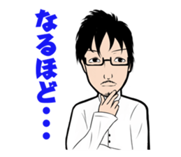 time planning Sticker sticker #1792609