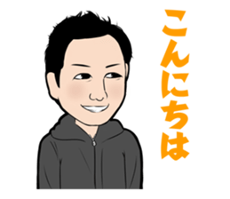 time planning Sticker sticker #1792610