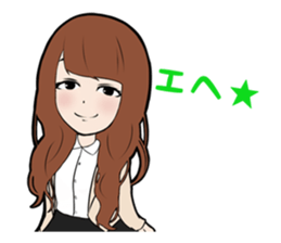 time planning Sticker sticker #1792613