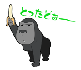 time planning Sticker sticker #1792615