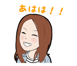 time planning Sticker sticker #1792616