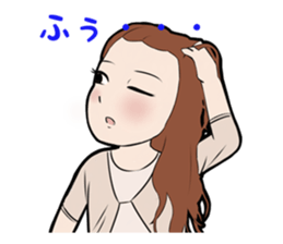 time planning Sticker sticker #1792617