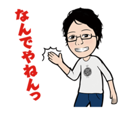 time planning Sticker sticker #1792620