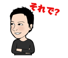 time planning Sticker sticker #1792621