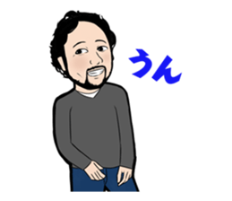 time planning Sticker sticker #1792623