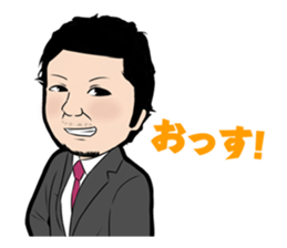 time planning Sticker sticker #1792625