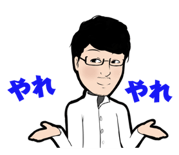 time planning Sticker sticker #1792626