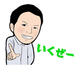 time planning Sticker sticker #1792627