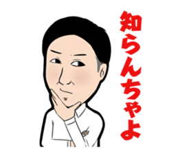 time planning Sticker sticker #1792628